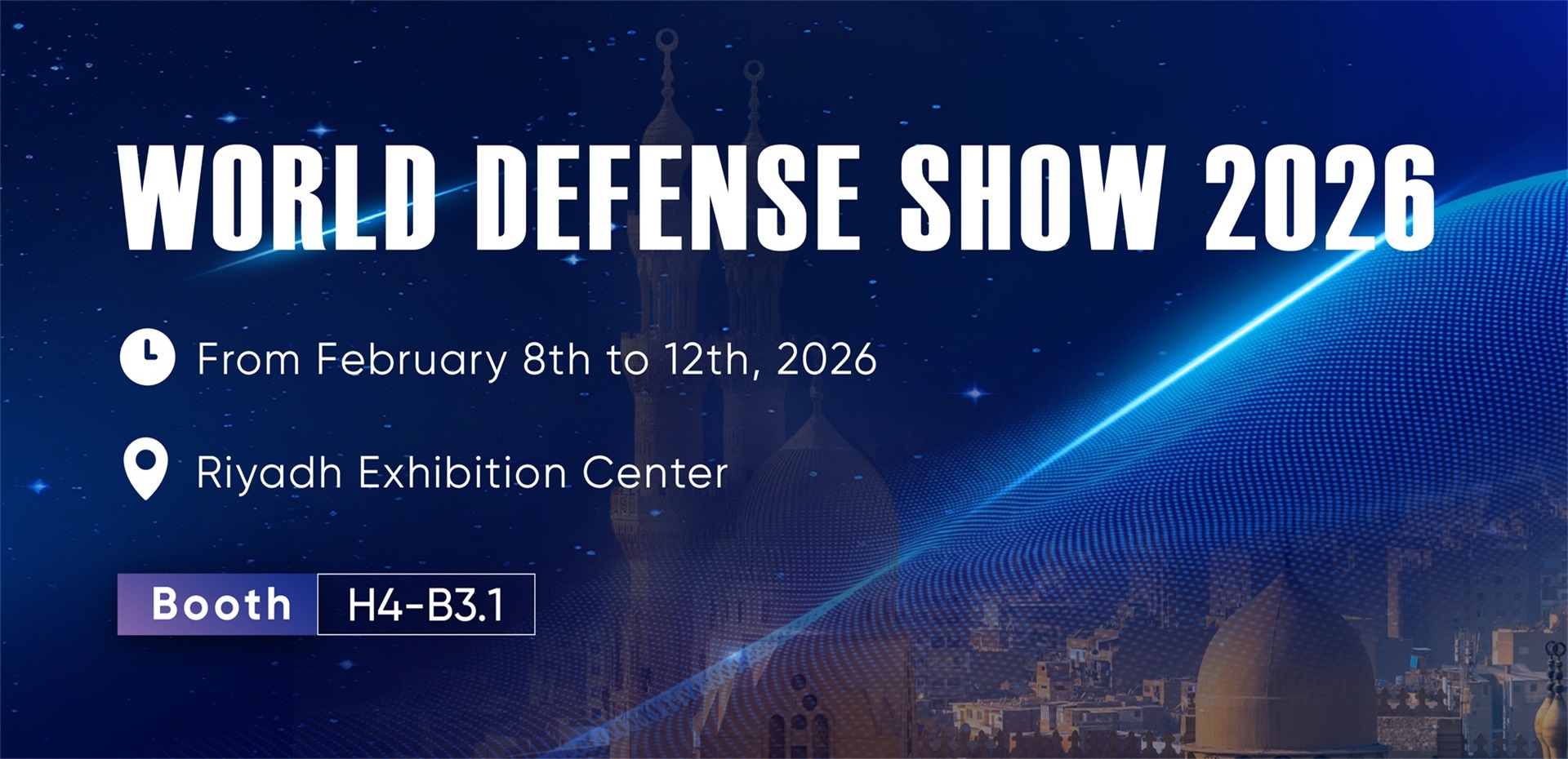 WORLD-DEFENSE SHOW 2026