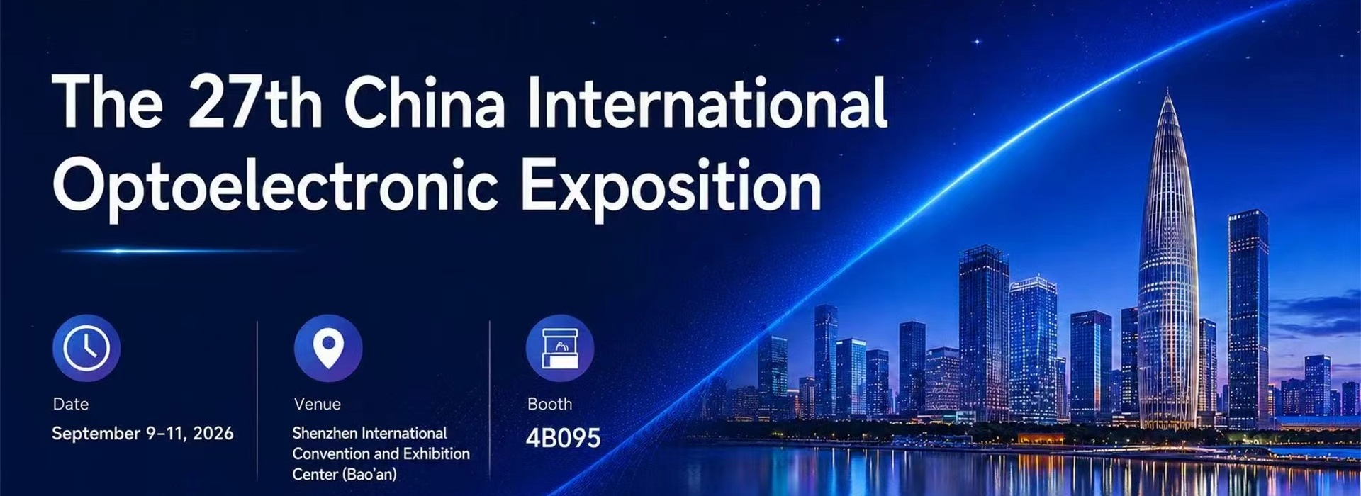 The 27th China InternationalOptoelectronic Exposition