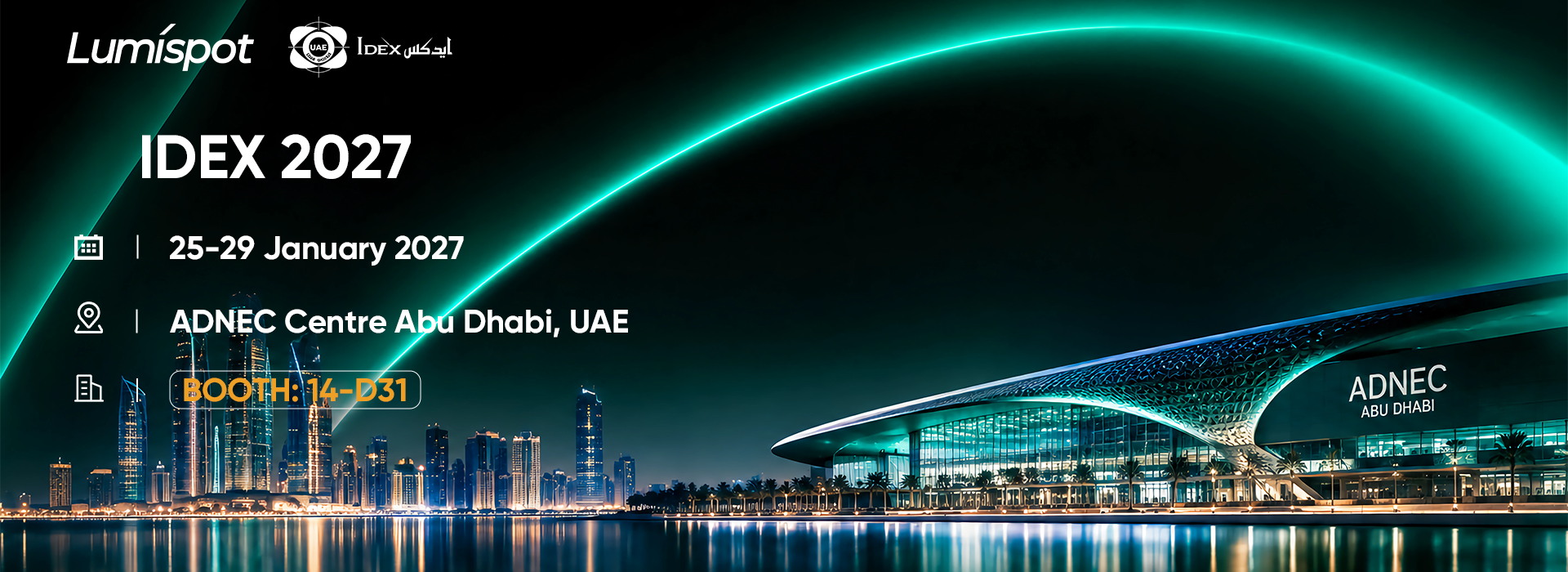 2027 ADNEC Centre Abu Dhabi, UAE