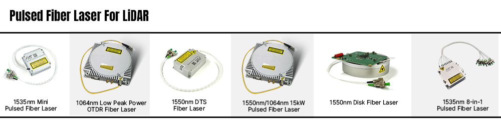 Photonics Media 档案素材 Pulsed Fiber Laser.png