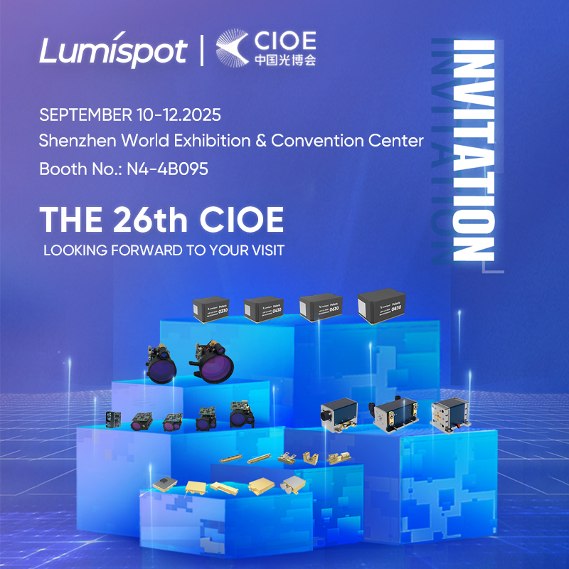 1756287746704317.jpg 深圳展会.jpg