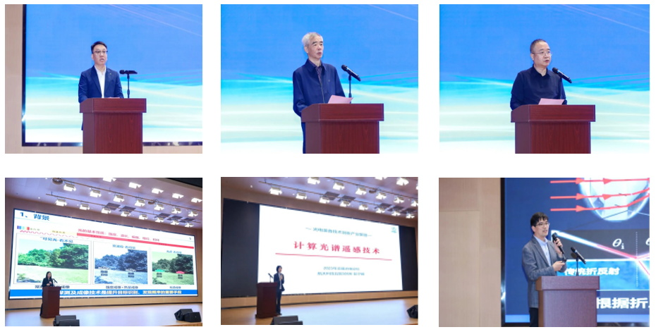 1761550201764160.png 图片5.png