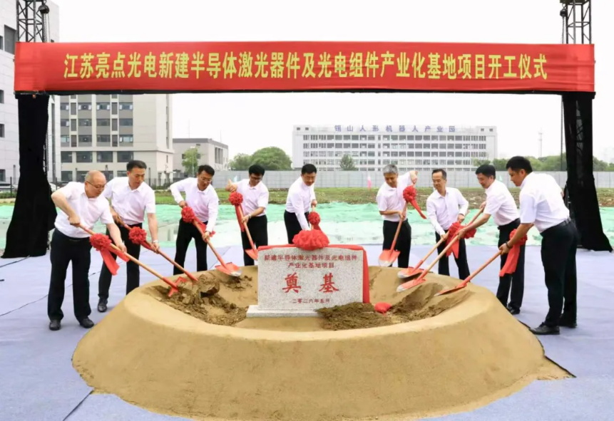 1783394343918936.jpg 图片1.jpg